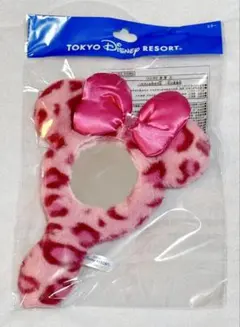 東京ディズニーリゾート　ヒョウ柄　ミラー ピンク レオパード ミニー　ランド