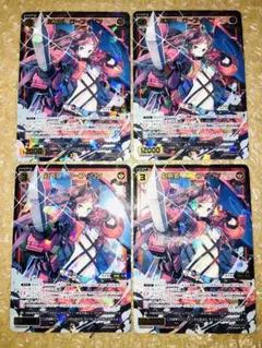 WIXOSS 紅将姫 クーフーリン SR 4枚