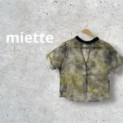 miette ミエット ニュアンス総柄 シアーブラウス 透け感 マーブル お洒落のサムネイル