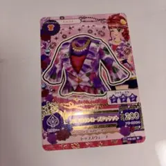 アイカツ フルブロウンローズジャケット