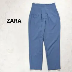 【ザラ】M スラックス ハイウエストパンツ　ライトブルー　テーパードパンツ