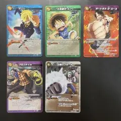 ミラクルバトルカードダス ワンピース 麦わらの一味セット - メルカリ