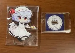 東方Project キュアメイドカフェ レミリア アクリルスタンド