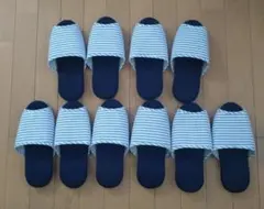 室内スリッパ5足セット