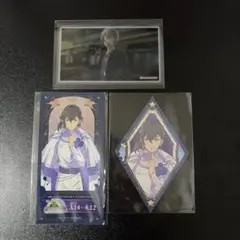キンプリ 10周年展 コウジ セット