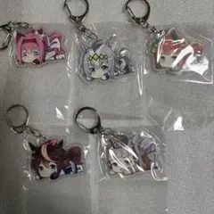 ウマ娘プリティダービー　アクリルキーホルダー　新品未開封未使用　5種