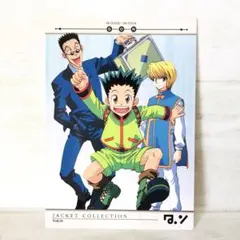 2026年最新】ハンターハンター VHSの人気アイテム - メルカリ