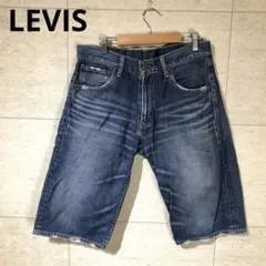 リーバイス 503 革パッチ デニム ハーフパンツ