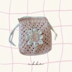 ハンドメイド かぎ針編み フラワーモチーフ 巾着袋