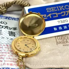 2026年最新】SEIKO 7320-の人気アイテム - メルカリ