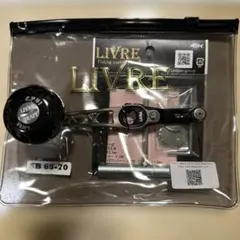 Item thumbnail for item d8a39e6e-7087-42d7-85d1-ffd65bde9c73