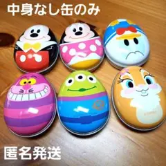 Item thumbnail for item 92183a84-7d86-43a2-aab4-0dbf28f37e08