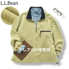 70s80s エルエルビーン ハーフジップ ボアフリース プルオーバー ブルゾン