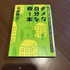 あーにゃ様 リクエスト 2点 まとめ商品