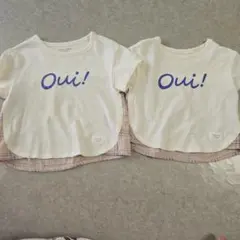 Oui! Tシャツ 2枚セット　ベビー　80cm、95cmのサムネイル