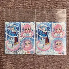 ひろプリ お茶漬け シール No.1 2枚セット まとめ売り