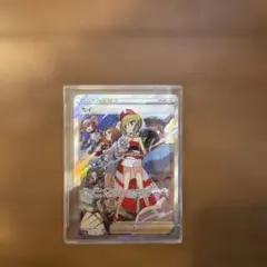 カイ SAR S12a VSTARユニバース 236/172