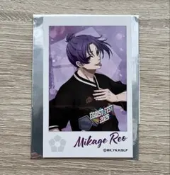 ブルーロック エゴフェス フォト風カード 御影玲王