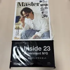 2026年最新】亀梨 サングラスの人気アイテム - メルカリ