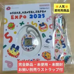 Item thumbnail for item 23e20f90-91ec-44cf-a2fb-5e950744571c