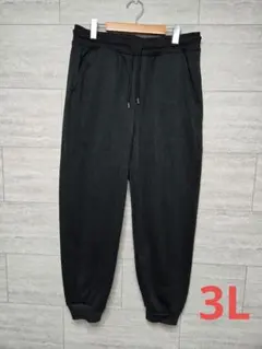 黒 3L スウェットパンツ