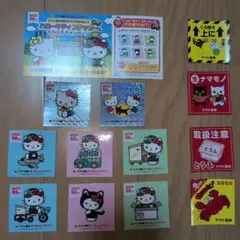 ヤマト運輸 ハローキティ ステッカー 8枚セット おまけ付き