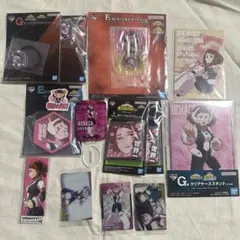 麗日お茶子 まとめ売り ヒロアカ 僕のヒーローアカデミア