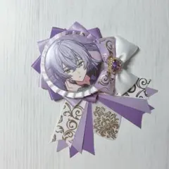 【一点物】-紫×白-痛ロゼット