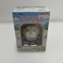 BANDAI NAMCO ちいかわ なんか小さくてかわいいどーる2