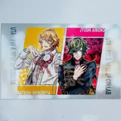 ちくわぶ様 リクエスト 3点 まとめ商品