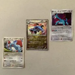 Item thumbnail for item 39aaf821-3092-4605-9d6d-09118c5f5c2d