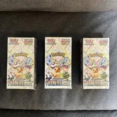 ポケモンカードゲーム　テラスタルフェス 　ex　3box　シュリンク付