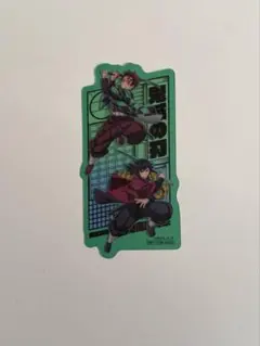 鬼滅の刃無限城編映画特典クリアしおり　竈門炭治郎&冨岡義勇