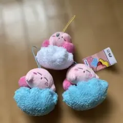 星のカービィ 雲のベッドのマスコット 3個