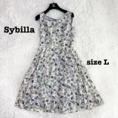 美品　シビラ　ロングワンピース　花柄　シルク　リネン　総柄　ギャザー　上品　L