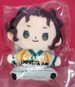 薬屋のひとりごと 子翠 もっちび ぬいぐるみ