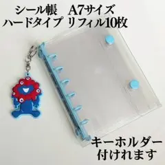 Item thumbnail for item 65d9e549-b64f-47e1-9c69-d7fc6b7f1157