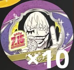 ONE PIECE バースデイ缶バッジステッカー コラソン　ロシナンテ　10枚