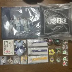 バラ売り可！JSB3 ECHOES OF DUALITYグッズ 22点セット