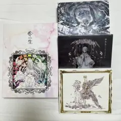 まふまふ　そいね　ねおき　2枚組CD まふまふ そいね ねおき CD - メルカリ