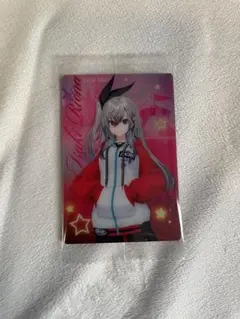 ホロライブ ウエハース Vol.5 響咲 リオナ