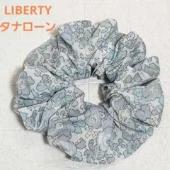 さくら様 リクエスト 3点 まとめ商品