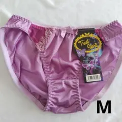 Item thumbnail for item de053384-699b-4326-ac42-bb25b9018f82