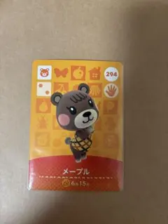amiibo どうぶつの森　あつ森　カード　メープル