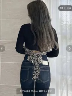 GYDA レオパードBACKリボンテレコロンＴ