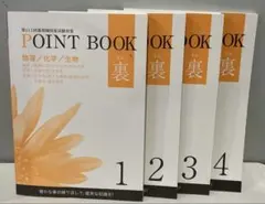 Item thumbnail for item 921537c6-ccf2-4275-9524-6adaf490eceb