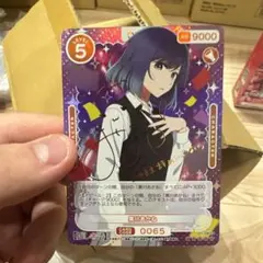 osica 推しの子　黒川あかね　ssr 金サイン　オシカ