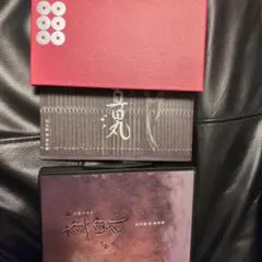 大河ドラマ 真田丸 完全版 DVDセット 第壱集
