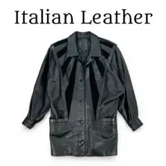 【最高級本革】 イタリア製 スエード切替 レザージャケット コート 美シルエット