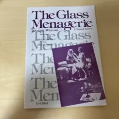 The Glass Menagerie